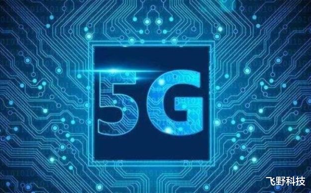 |5G用户年内或可破亿，5G自由选让你赶上时代潮流