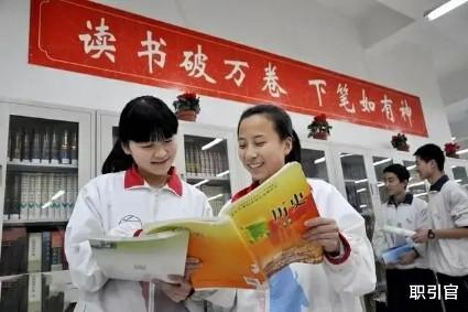 高校|今年高校分数线上涨,有这3点原因,网友:考生都不容易呀!