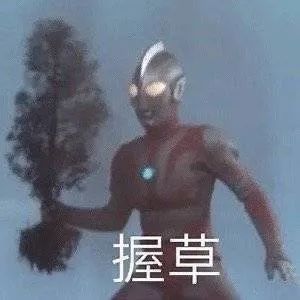 支付宝|支付宝新功能！买东西赊账7天，逾期不上征信