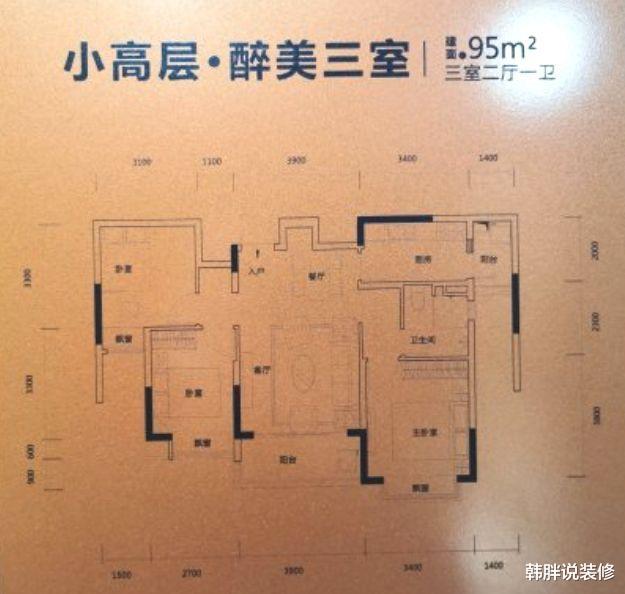 『』传说中的恒大精装房,不奢华不富丽,就爱上它时尚清新的气质