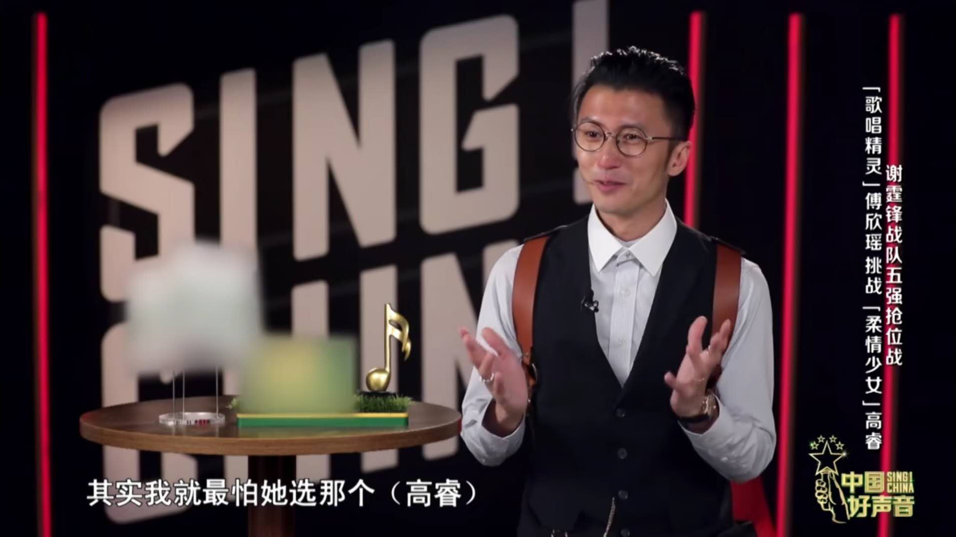李健|《好声音》四期后，导师最钟意学员分别是谁？潜在冠军浮出水面？