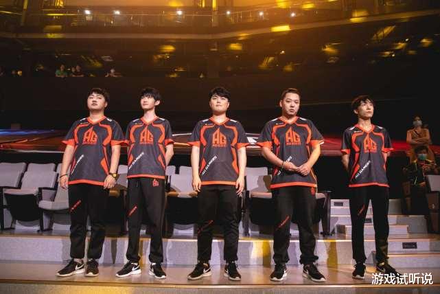 ag战队|AG遭QG零封，13-0太“耻辱”，官博被粉丝刷屏：光，队危，速归！