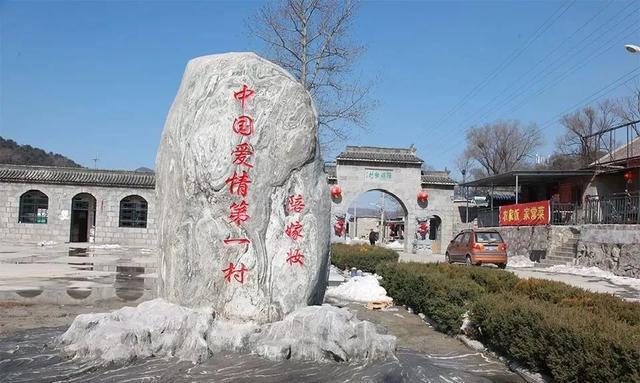 青龙峡|【免费】5A！避暑圣地青龙峡！门票免费送（含下行索道）