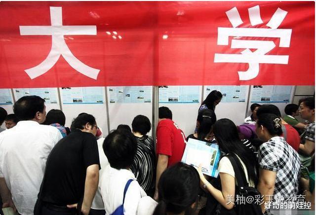 大学|“985高校”的5大优势，大多数只知道2个，最后一个决定未来发展