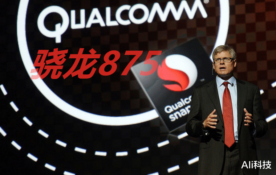 #芯片#芯片价格上涨，国产手机集体“拥抱”联发科，高通傻眼了？