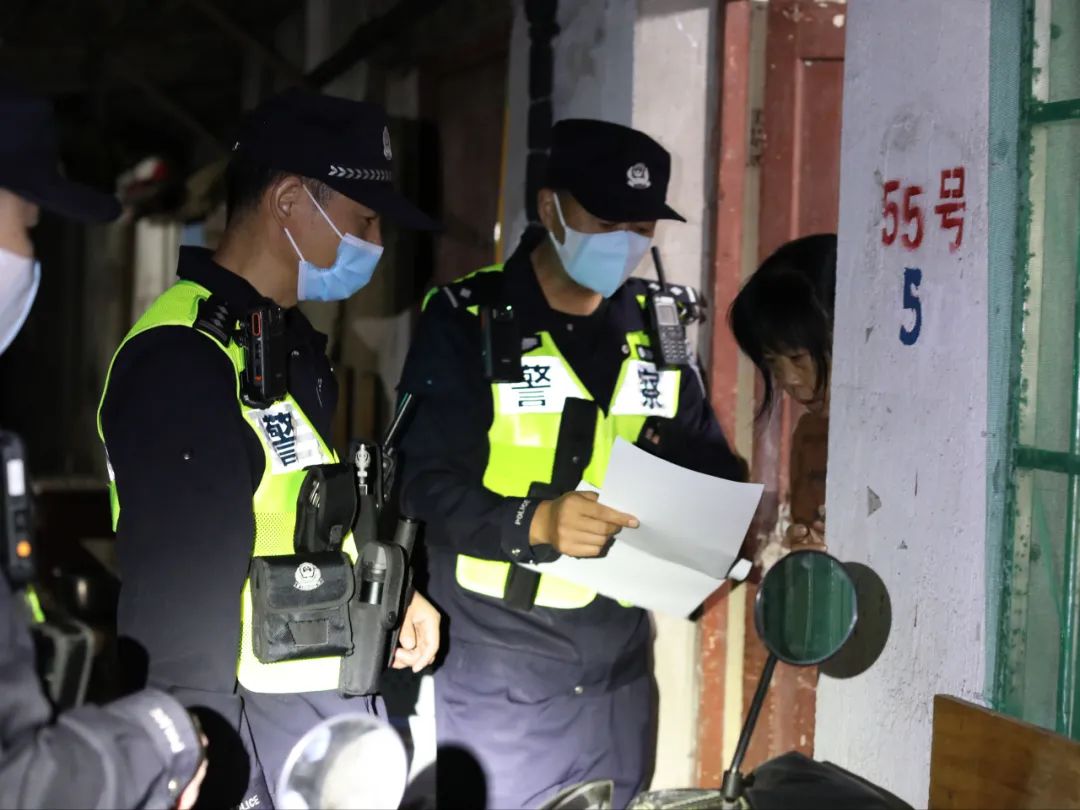 警民直通车上海|上海公安机关开展“严扫净保” 集中排查整治行动