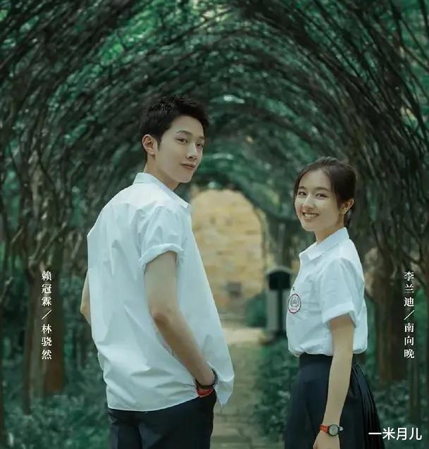 李兰迪|李兰迪瘦了好多，迎接新的校园剧，男主角备受期待
