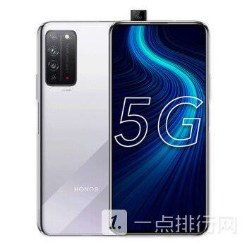 5G|2020双十一购买手机划算吗-双十一手机会降多少最 全面的介绍