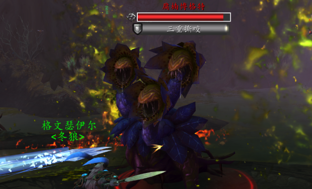 魔獸世界：熾藍仙野隱藏成就 給你的獵人一枚種子-圖5