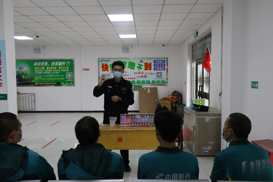 #济南#新型毒品难辨认？禁毒民警教您慧眼识毒