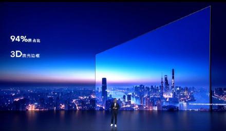 小米科技▲荣耀智慧屏X1 2秒开机?继小米卢伟冰后,这次又有人质疑了