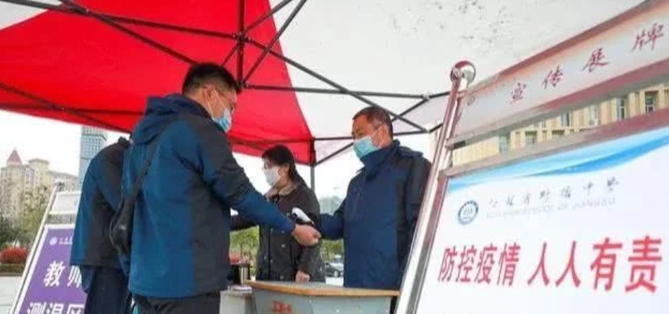 『高校』17省高校公布5月开学时间表，多所大学非毕业年级本学期不返校