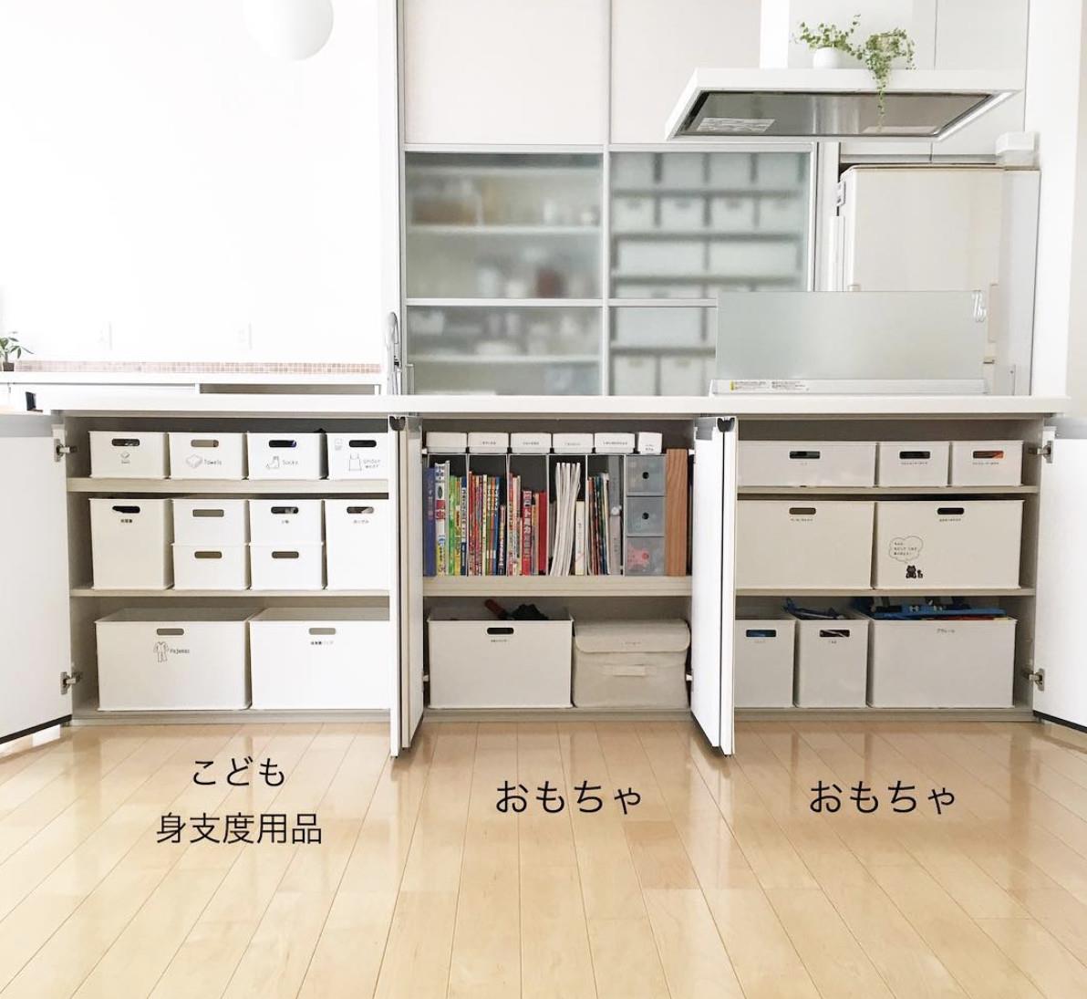 老年小妙招|日本主妇分享的居家妙招，做好日常杂物收纳，房间整理更容易