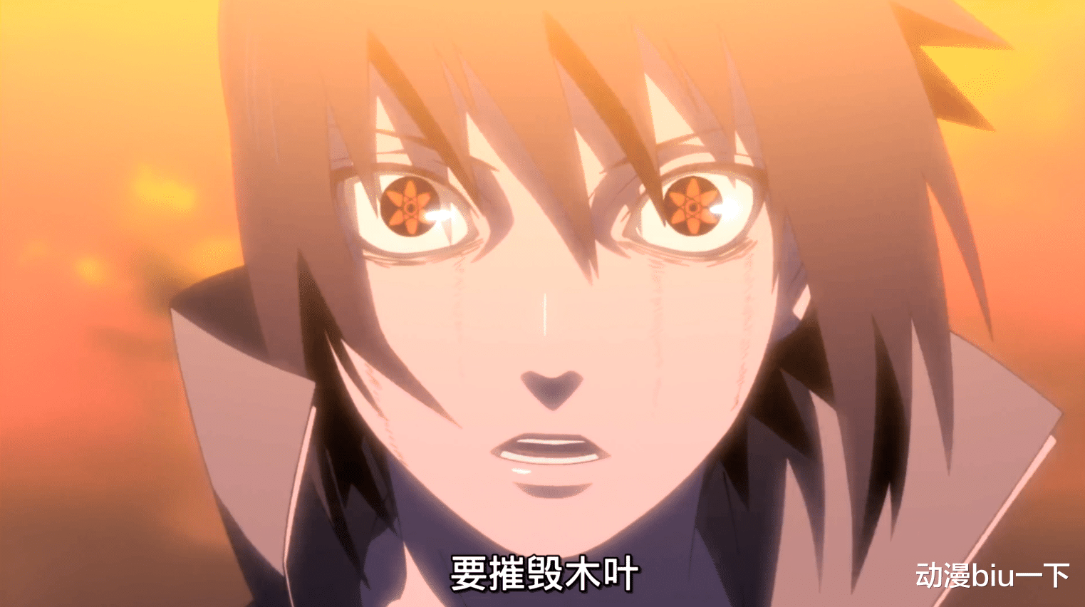 宇智波佐助|佐助的写轮眼进化之路，从单勾玉到轮回眼，这一路真是没少挨打