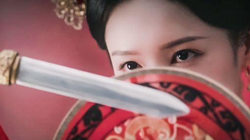 国民党|《锦绣南歌》沈骊歌刺杀刘义康之后如何?为何刘义康没死?