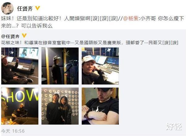 任贤齐|54岁任贤齐，瘦34斤重回颜值巅峰，2种食物狂吃狂瘦，别错过