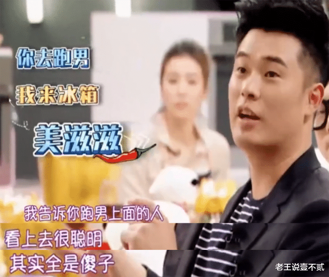 奔跑吧兄弟|陈赫邀请何炅上《跑男》,何炅下意识说出一句话,成员们意外躺枪