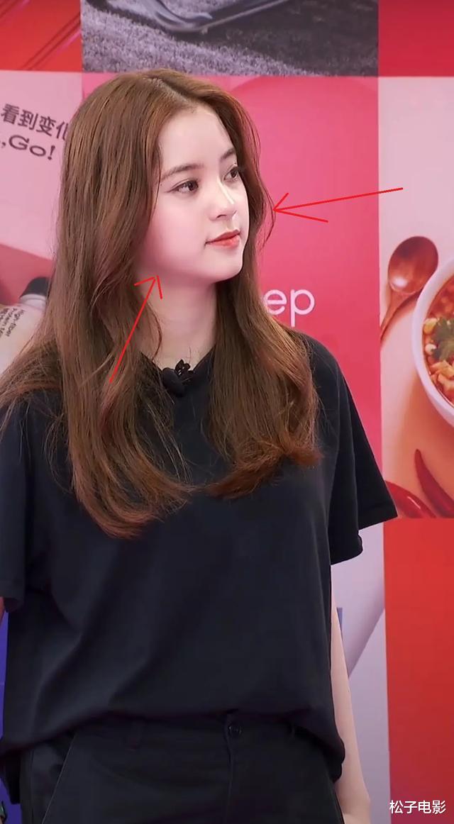 欧阳娜娜|欧阳娜娜拍视频疑似回应变胖，瘦到“脱相”，网友直呼变样了