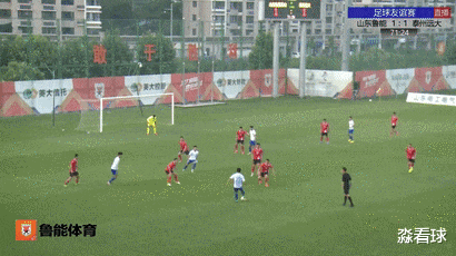 「山东鲁能」国足未来新希望!20岁1米90鲁能后防新星昨晚热身赛终迎“爆发”