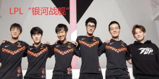 ig@LOL:IG对阵TES谁的赢面更大一些?从评分角度理论分析双方胜算