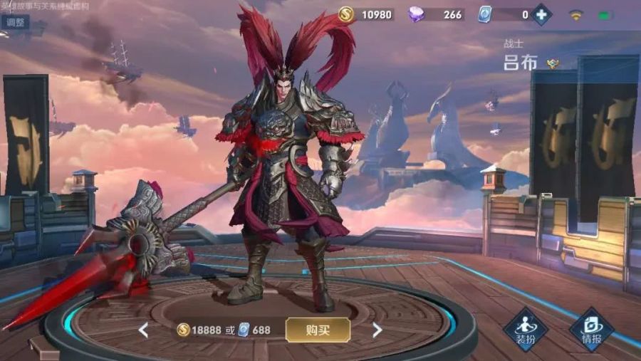 吕布▲吕布带错技能输一半，黄金：带斩杀，星耀：带闪现，王者：段位太低理解太浅