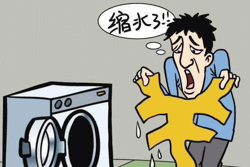 「通货膨胀」通货膨胀，买什么最保值？房产、股票、黄金、债券，该怎么选？