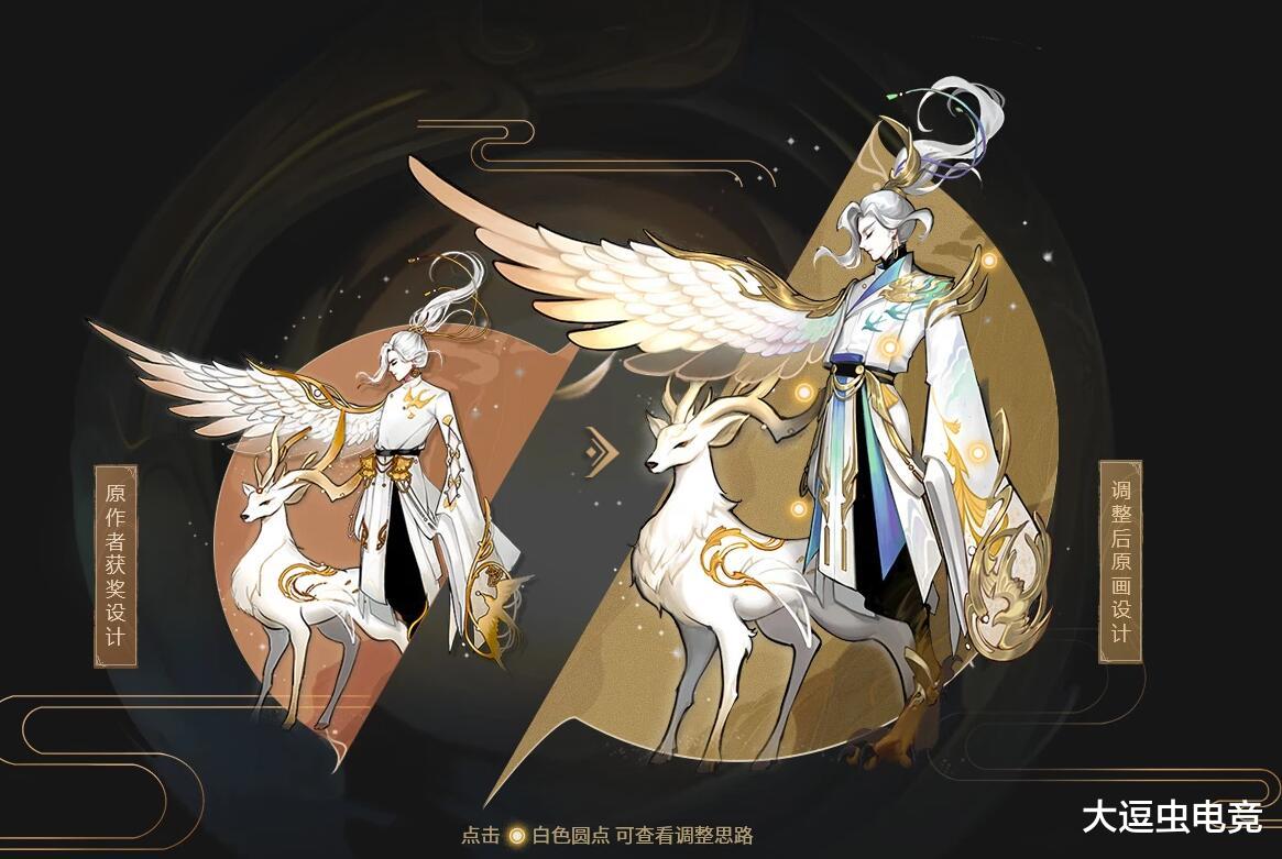 云中君|源梦系列又出新皮肤，云中君纤云弄巧来袭，简直不要太好看