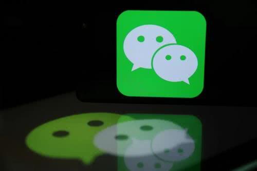 「微信」微信用户注意：7月1日起这类账号将无法转账，别说你还不知道