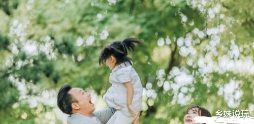 主持人|央视主持人坚持十年丁克，妻子意外怀孕生女后，却秒变\女儿奴\