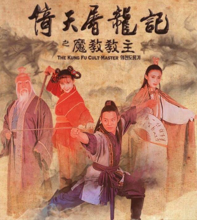 「王晶」王晶新剧《孙悟空大战盘丝洞》定档，剧中尽用晶女郎，熟人也不少