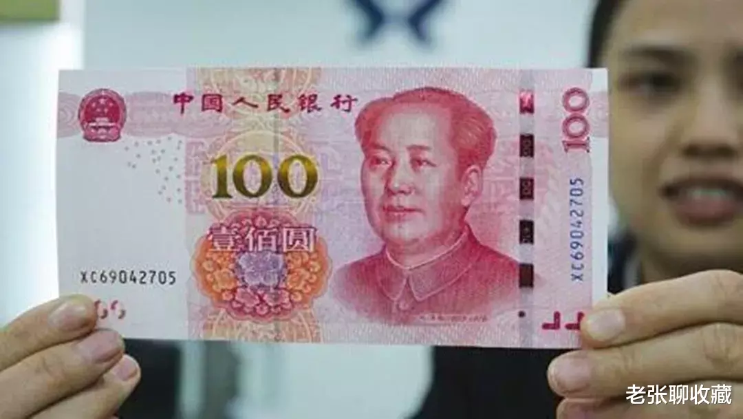 钱币|百元纸币中的趣味号，如果是这样的，单张价值五位数