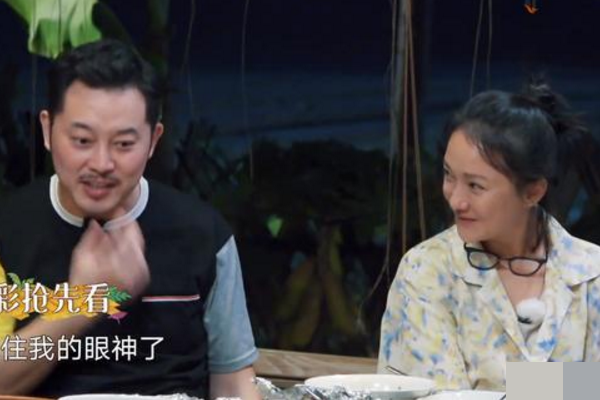 黄磊@《向往4》来了真正的大牌，穿5万衣服干农活，赖着不走黄磊默许