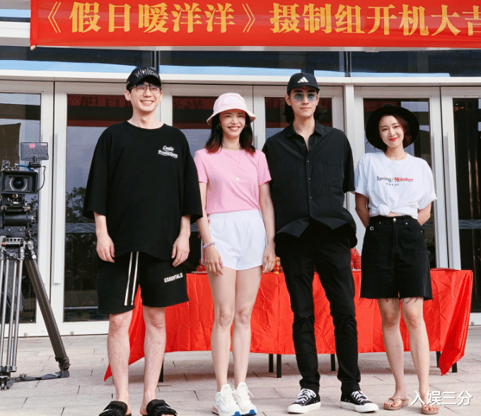 姚晨：姚晨新剧官宣，男主还是当红男明星，这下爆款预定了！