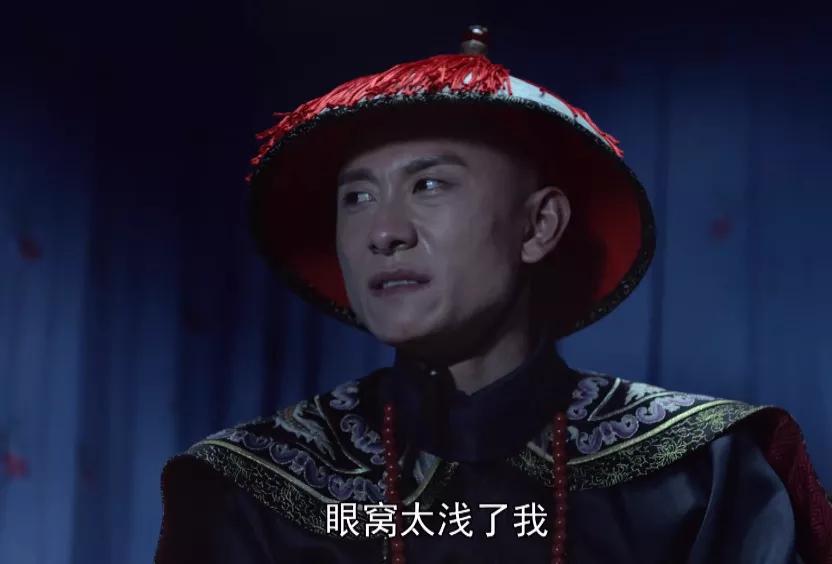 鹿鼎记|新《鹿鼎记》真假太后剧情上线，画风突变正常，吴三桂出场太惊喜