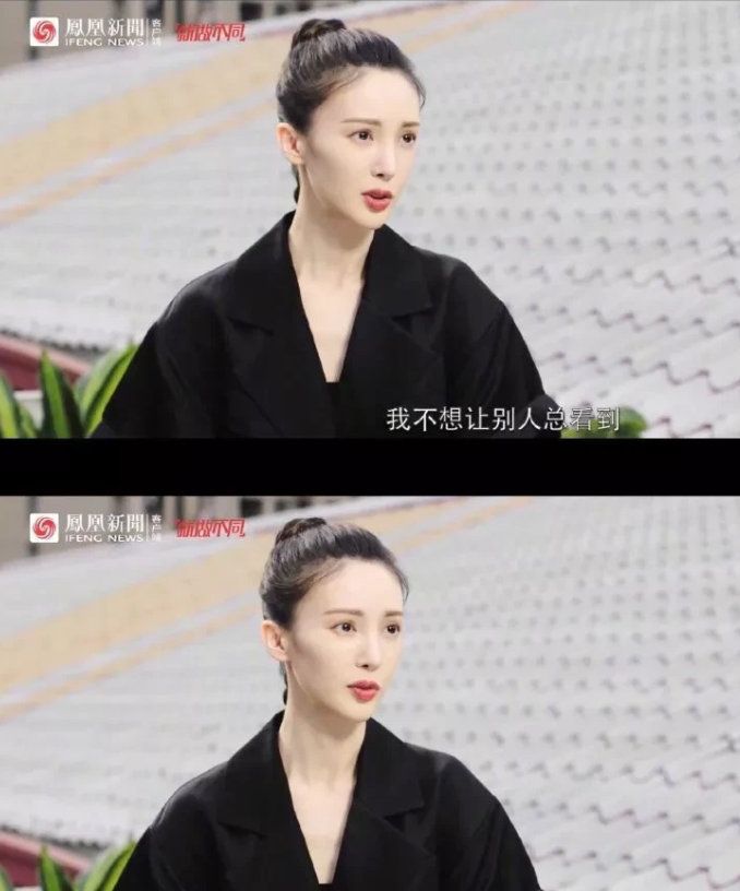 金晨|金晨历届男友，从贾乃亮到邓伦，没想到还有他