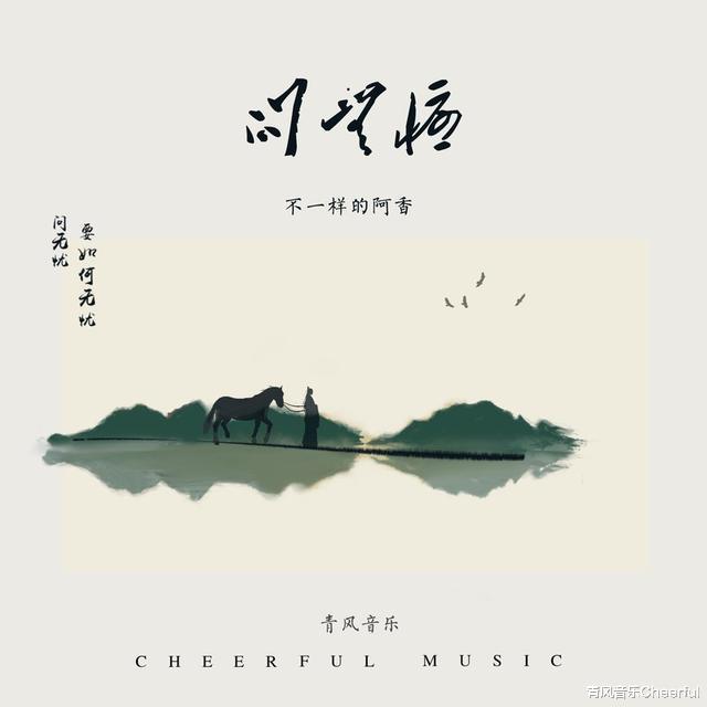 周杰伦|林俊杰《无滤镜》销量不如周杰伦《Mojito》？解锁你不知道的乐坛神话