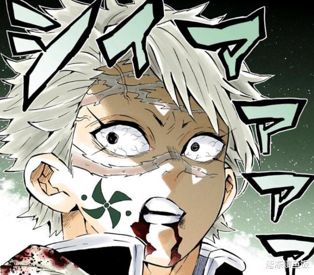 「鬼灭之刃」鬼灭之刃:缘一是变种人?斑纹象征人类变异