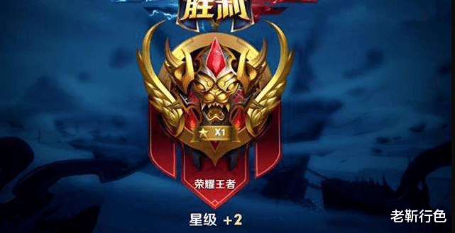 王者|王者：玩家花500收青铜号，目的是这两个宝箱，奖励让人眼红