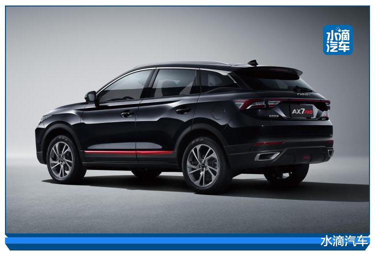 丰田卡罗拉|2020北京车展全剧透 —— 自主品牌集体出圈