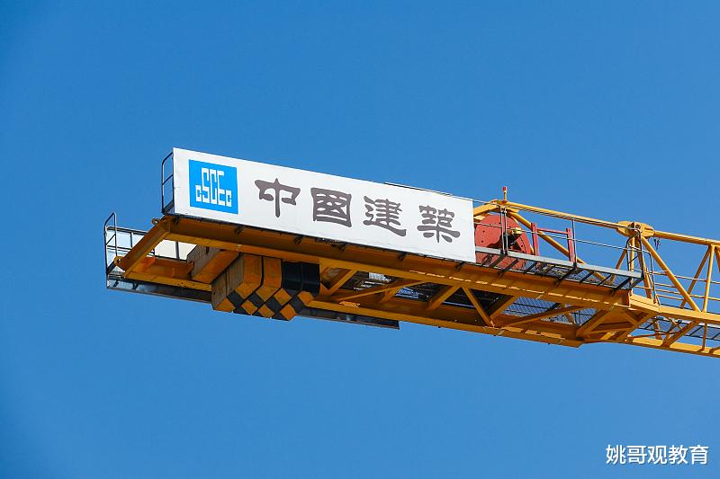 国企|国企非常青睐的大学和专业，别再追公务员了！