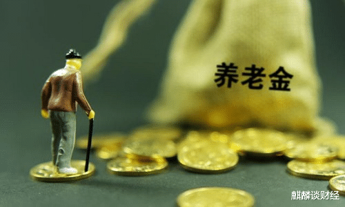 #社保#2020年社保新规敲响，没有缴纳足15年的统统这样处理，关乎养老金