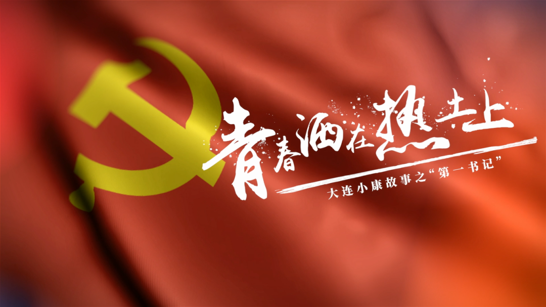 东海|紧急通知：暂停！