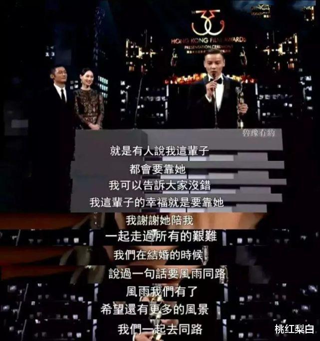 蔡少芬|生完三胎老得太快脸崩了？只怪蔡少芬年轻时太惊艳!