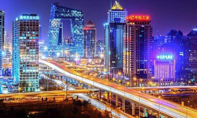 中科院预测：2020年全国房价仍然要上涨