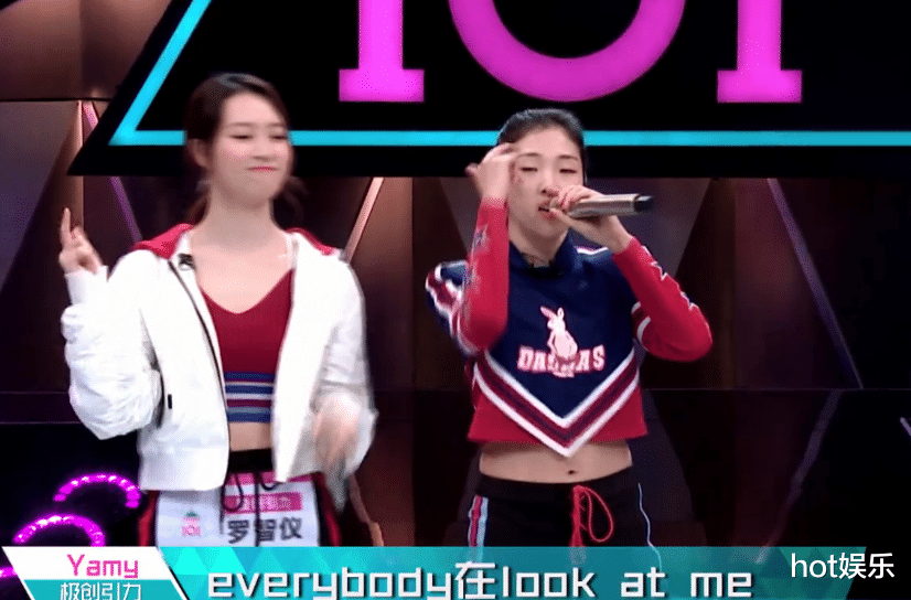 yamy|从全网怜爱到舆论反转,Yamy只用了一天时间,这中间经历了什么?