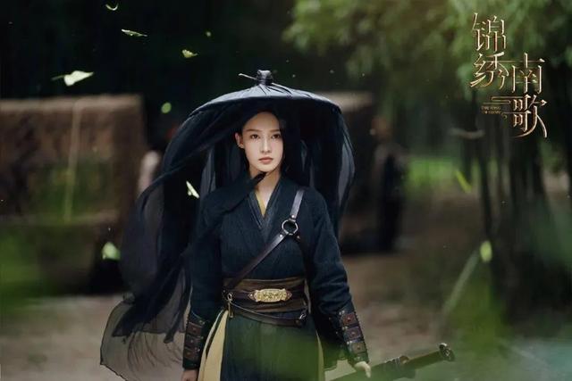 锦绣未央|又抄袭？李沁《锦绣南歌》多处撞梗《锦绣未央》，网友：以为翻拍