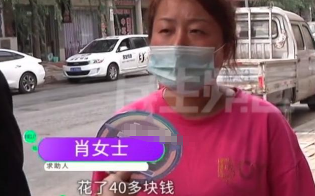 水果|火龙果里全是活虫？家人已经吃了两个了，店家表示吐出来看看