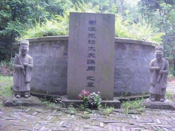 谯周|蜀汉“投降派”首领谯周：乞降只是小罪 亡国论危害更深｜文史笔谈