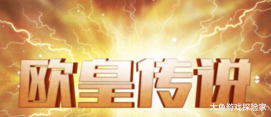 魔兽世界怀旧服|魔兽怀旧服“欧皇”排位赛，拥有两把恶魔之击都不是冠军！