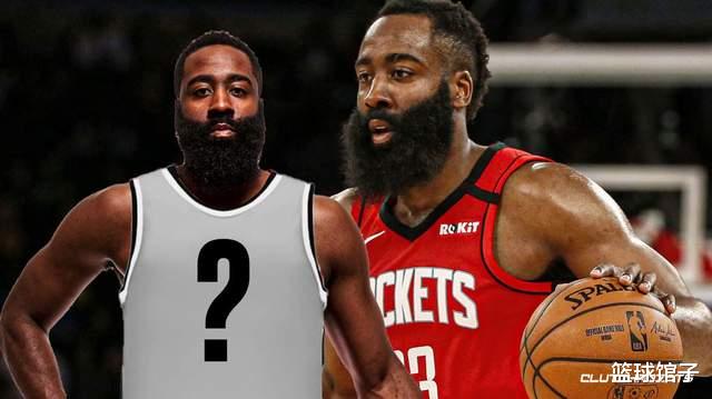 火箭队|哈登还是得走？火箭3大目标摆上台面，单场42+5锋线成首选